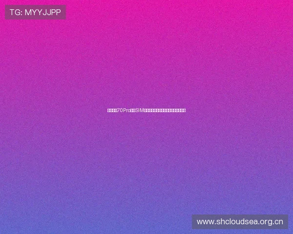 华为畅享70Pro手机SIM卡安装步骤与注意事项详解指南全流程