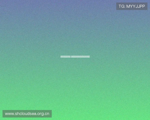 荷甲赛季精彩回顾 近期比赛结果分析及未来战局预测