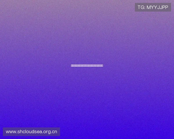 劲爆体育在线全程直播网球赛事精彩对决一触即发