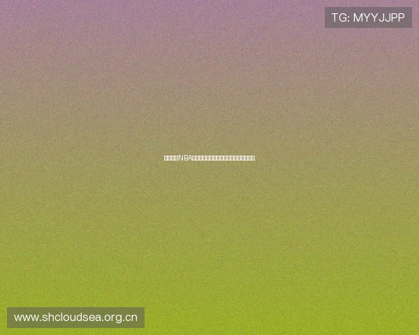 免费获取NBA直播资源的最佳软件下载方法与平台推荐