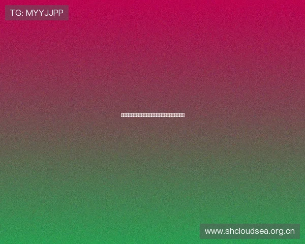 亿同玩体育直播官网：实时赛事观看与互动体验全新升级